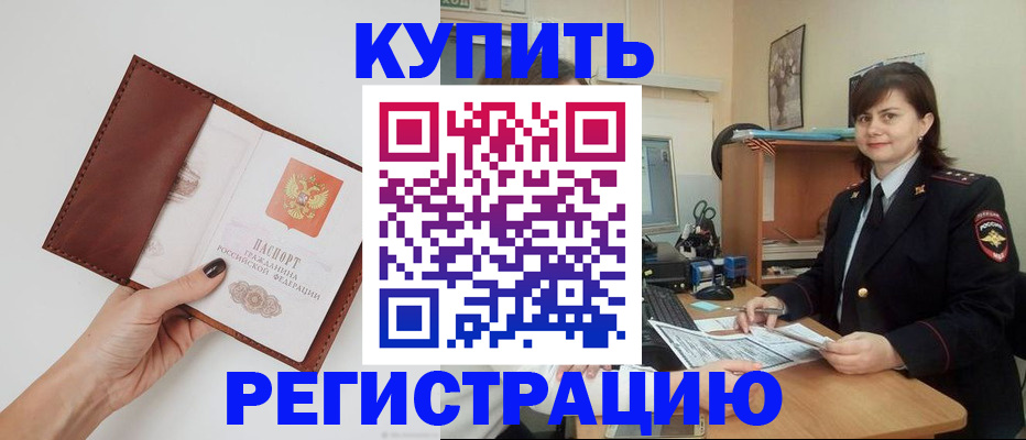 форма 3 в Суровикино